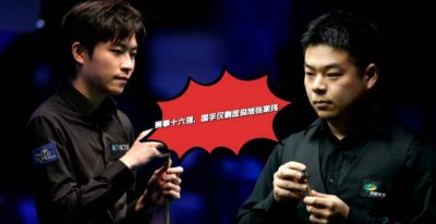 ufc直播APP下载步骤