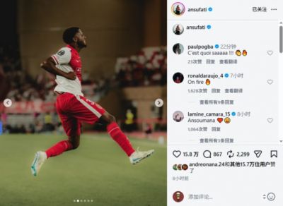 ncaa橄榄球 直播
