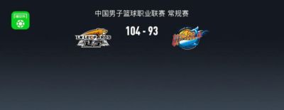 nba2k二零下载安卓
