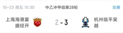 足球即时直播吧免费观看