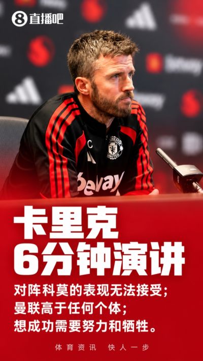1996年nba总决赛下载