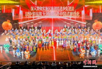 新足球直播高清入口