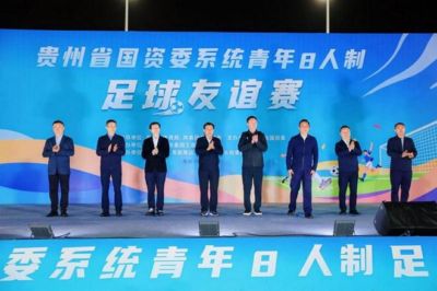 海星体育观看足球直播