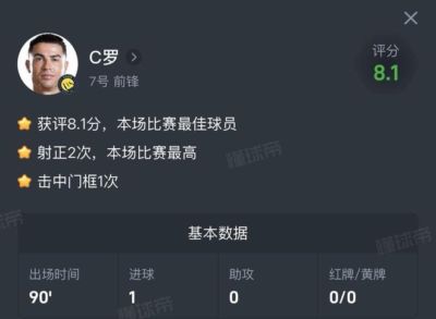 足球直播高清视频9939在线观看