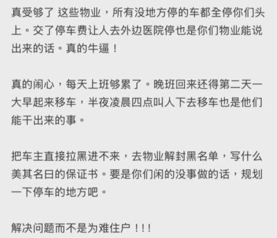 我奥篮球官网直播