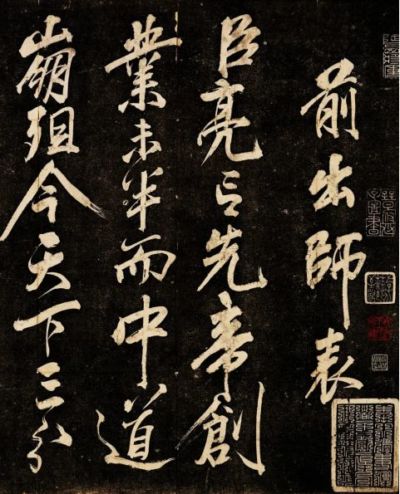 857体育直播间篮球