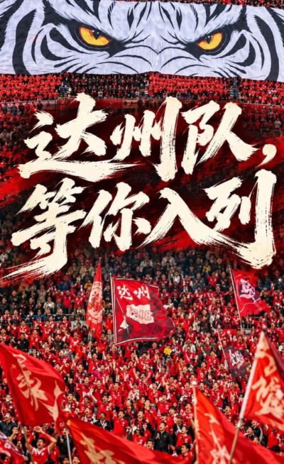 nba直播无插件高清下载