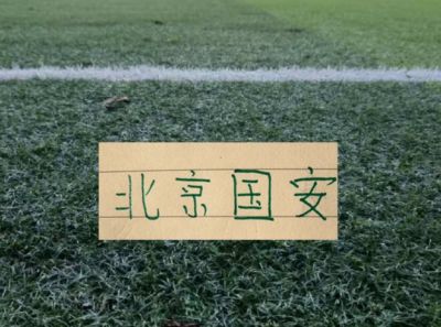 斯诺克最新比赛直播虎牙
