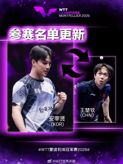 篮球比赛在哪个app上看