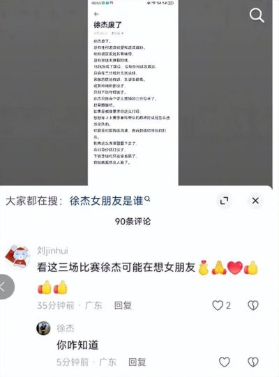 中国体育直播tv乒乓球直播官网
