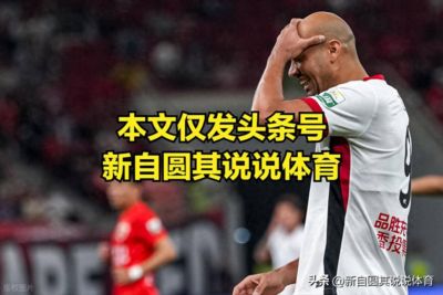 360直播足球下载app下载