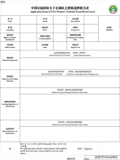 360直播吧nba黑白直播官网