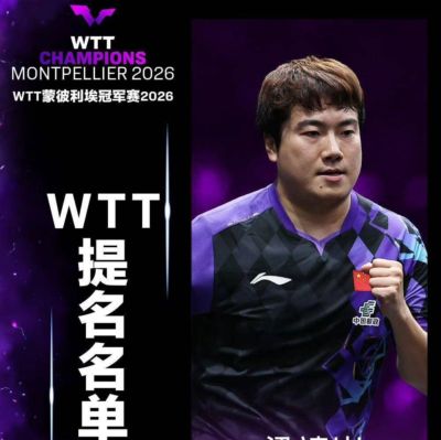 8波足球即时比分足球比分下载