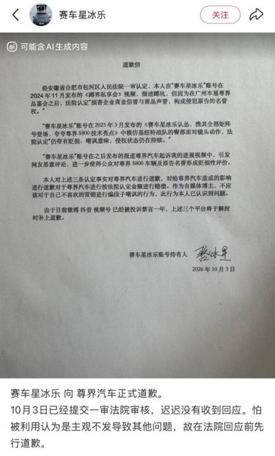 昨天足球比赛结果速查
