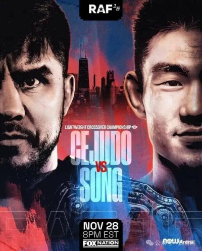 什么软件可以直播nba
