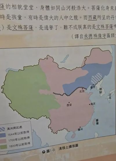 世界杯直播网