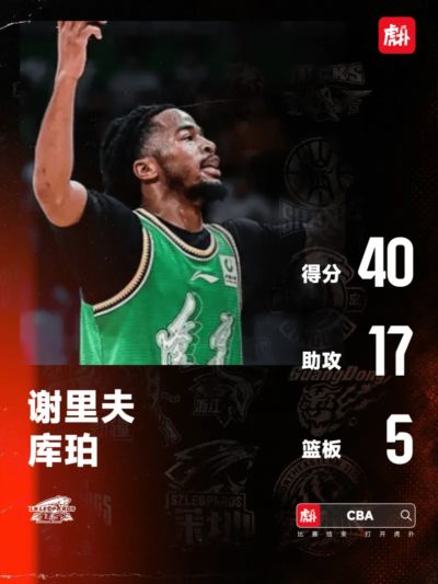 蓝鲸直播网