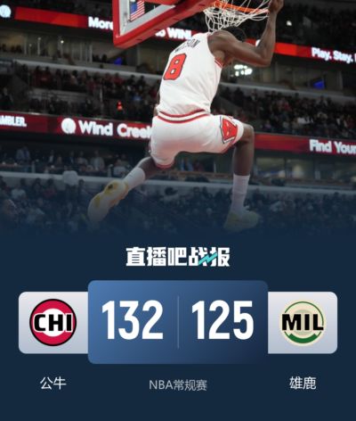 ufc在线观看回放视频格斗之夜