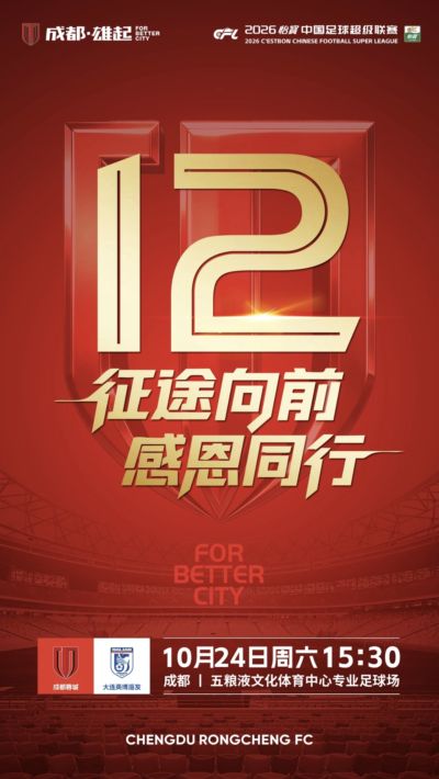 女篮今日直播cctv5直播