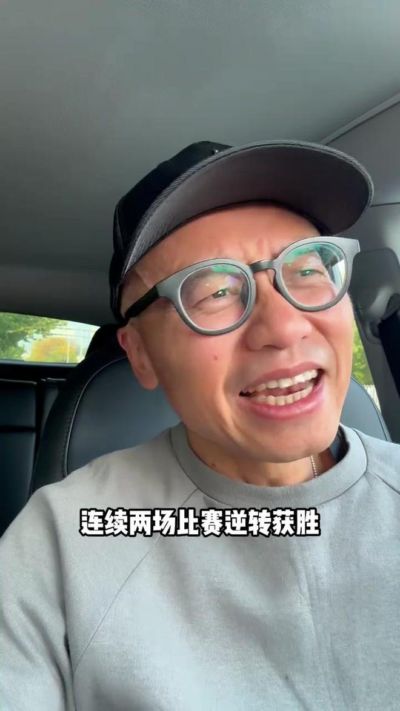 女篮世界杯小组赛B组