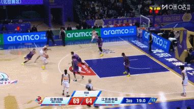 陈龙