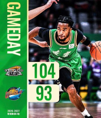 nba官方网站中文网怎么下载