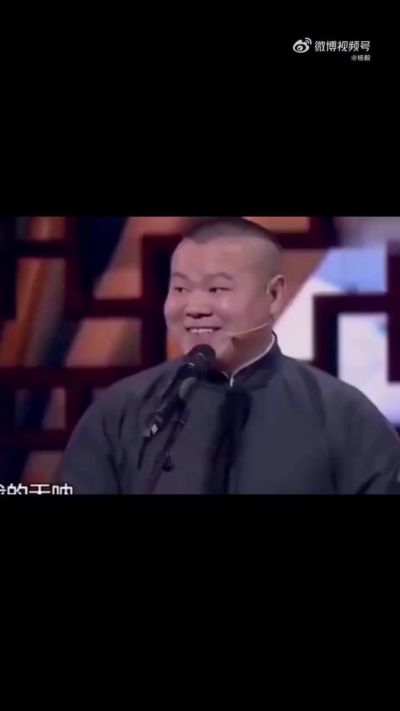 来球网官网