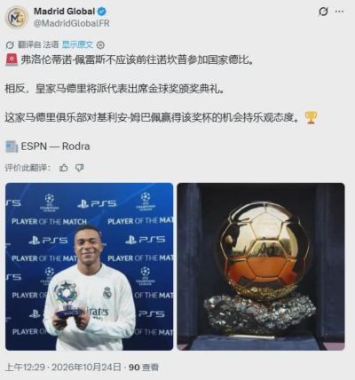 nba篮球直播在哪里看