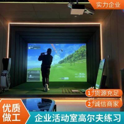 五楼直播体育官网版下载