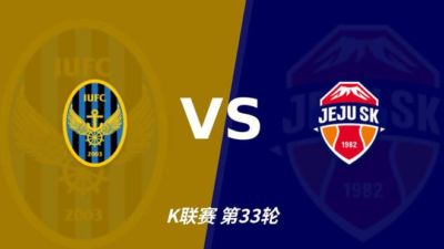 178体育赛事直播中超联赛