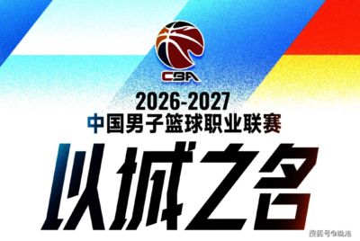 尼尔斯·艾格根斯