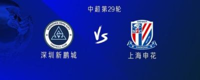 CBA重磅消息：郑永刚主教练被替代王少杰自宣归属权