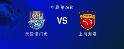 篮球直播平台免费直播在线观看