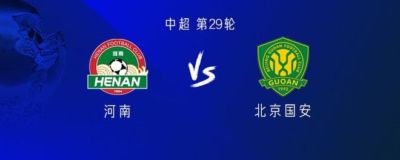 足球直播回放免费观看高清