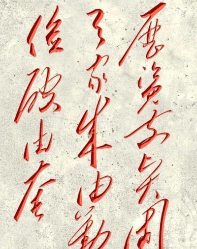 虎扑篮球cba下载
