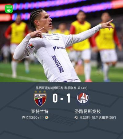 斗球体育直播苹果app下载