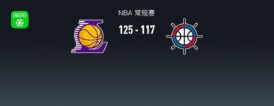 新体育直播下载app免费看