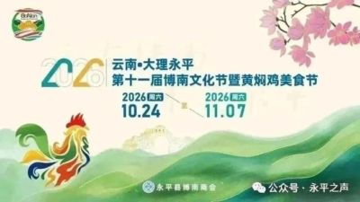 手机看nba免费直播用什么软件