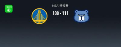 2021LPL全明星周末SOLO KING挑战赛