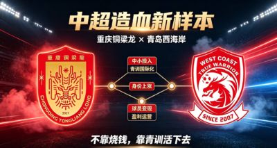 袋鼠直播下载官网