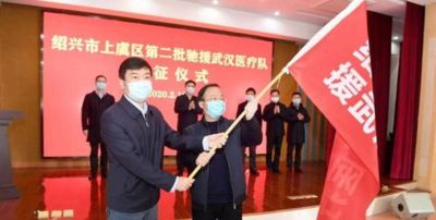 曼城 vs 布伦特福德