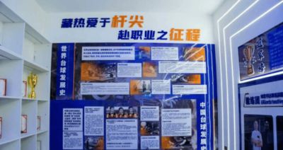零点吧直播手机版最新消息
