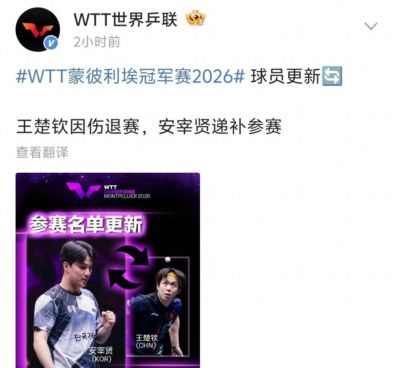 直播吧足球app