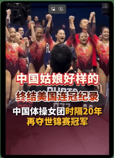 克里斯塔普斯·波尔津吉斯