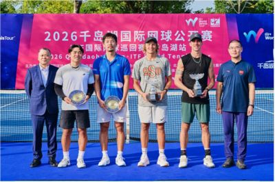 尼斯 vs 阿雅克肖