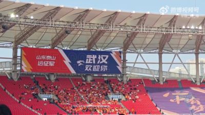 下载即时比分足球