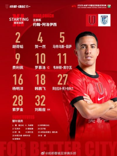 nba季前赛免费观看无需下载