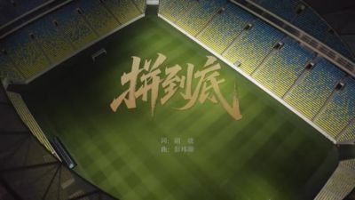 黑白体育app版下载nba