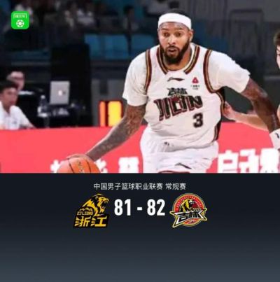 nba直播吧手机版下载安装