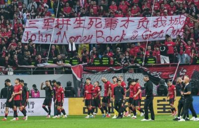 下载球派cba